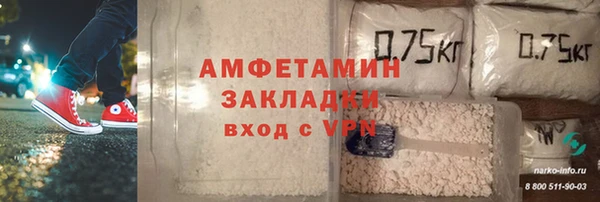 apvp Вязники