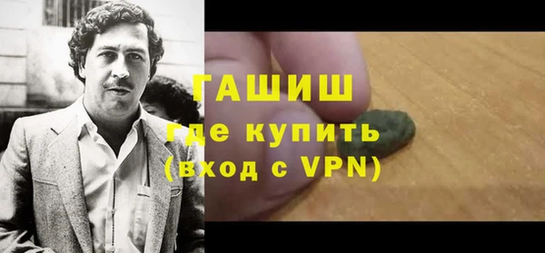 apvp Вязники