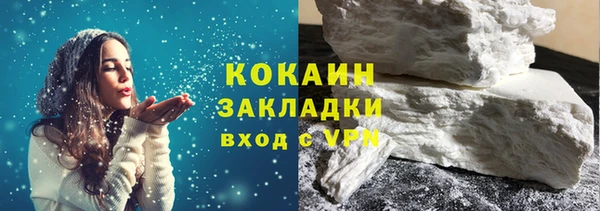 apvp Вязники